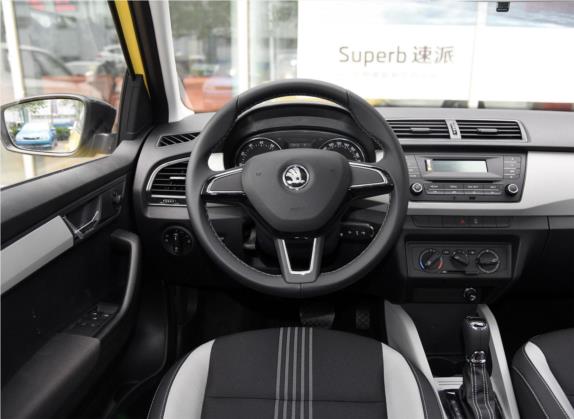 晶锐 2015款 1.6L 自动运动版 中控类   驾驶位