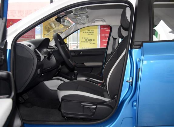 晶锐 2015款 1.4L 手动创行版 车厢座椅   前排空间