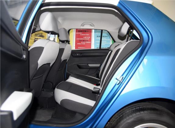 晶锐 2015款 1.4L 手动创行版 车厢座椅   后排空间
