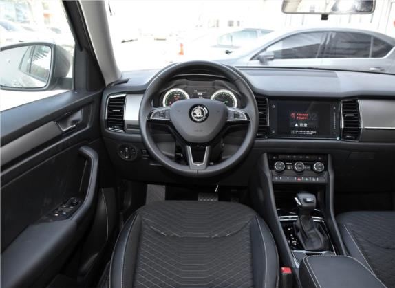 柯迪亚克 2018款 改款 TSI330 5座两驱舒适版 中控类   驾驶位