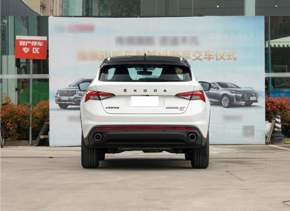 柯迪亚克GT 2021款 TSI380 四驱豪华版 外观   正后
