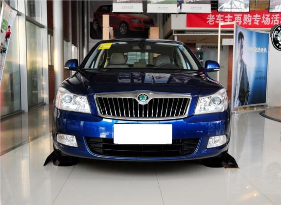 明锐 2013款 1.6L 手动逸俊版 外观   正前
