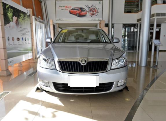 明锐 2015款 经典款 1.6L 自动逸杰版 外观   正前