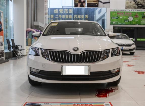 明锐 2020款 1.5L 自动智行舒适版 外观   正前