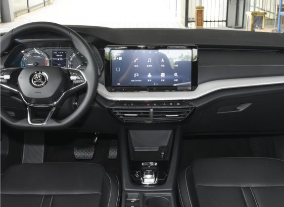 明锐 2021款 PRO TSI280 DSG豪华版 中控类   中控台