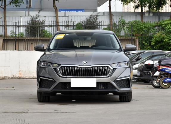 明锐 2021款 PRO TSI280 DSG豪华版 外观   正前