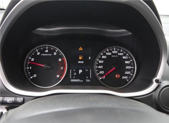 奕歌 2019款 1.5T CVT两驱无畏版 国V 中控类   仪表盘
