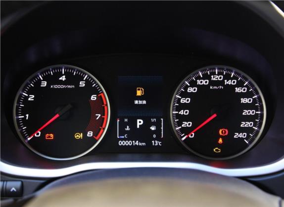 奕歌 2019款 1.5T CVT两驱信念版 国VI 中控类   仪表盘