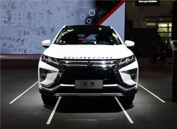 奕歌 2019款 1.5T CVT四驱真我版 国VI 外观   正前