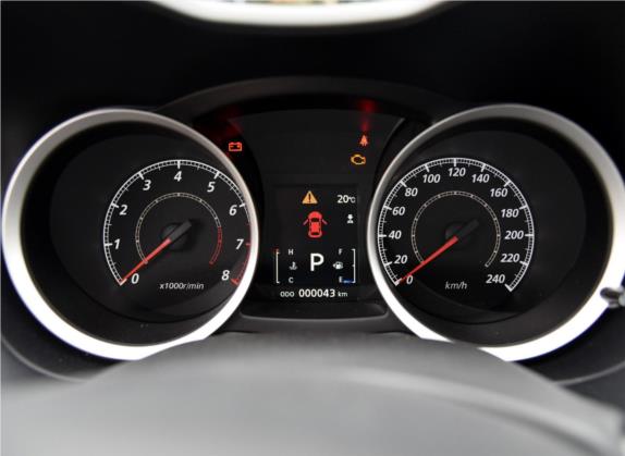 风迪思 2013款 1.8L 自动旗舰型 国V 中控类   仪表盘