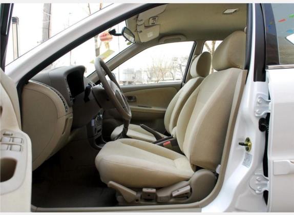 蓝瑟 2010款 卓越版 1.6L 手动舒适型 车厢座椅   前排空间