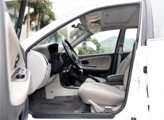 蓝瑟 2015款 1.6L 手动乐购版 车厢座椅   前排空间