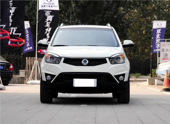 柯兰多 2014款 2.0L 汽油四驱自动豪华导航版 外观   正前