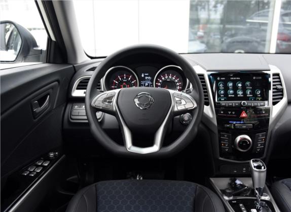 蒂维拉 2015款 1.6L 自动两驱致尚版 中控类   驾驶位