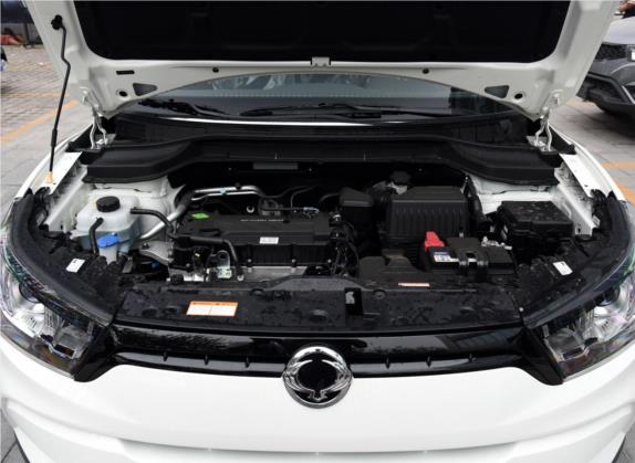 蒂维拉 2015款 1.6L 自动两驱致尚版 其他细节类   发动机舱
