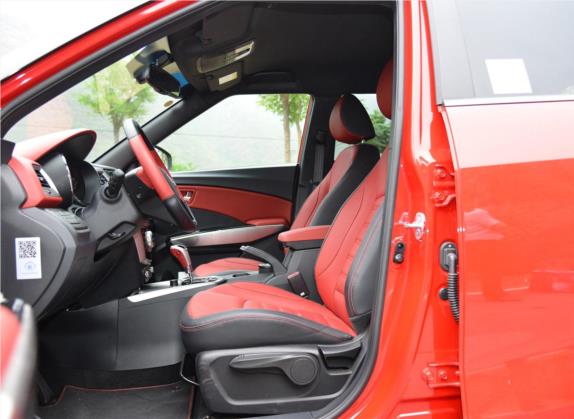 蒂维拉 2015款 1.6L 自动两驱致酷版 车厢座椅   前排空间
