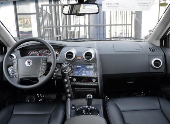 爱腾 2014款 2.3L 四驱自动豪华汽油版 中控类   中控全图