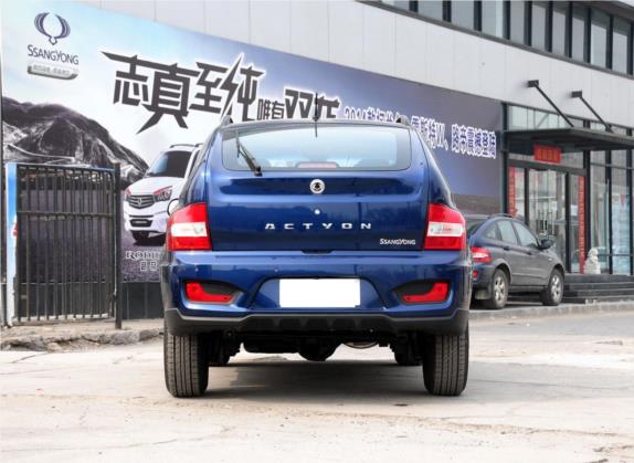 爱腾 2014款 2.3L 两驱自动精英汽油版 外观   正后