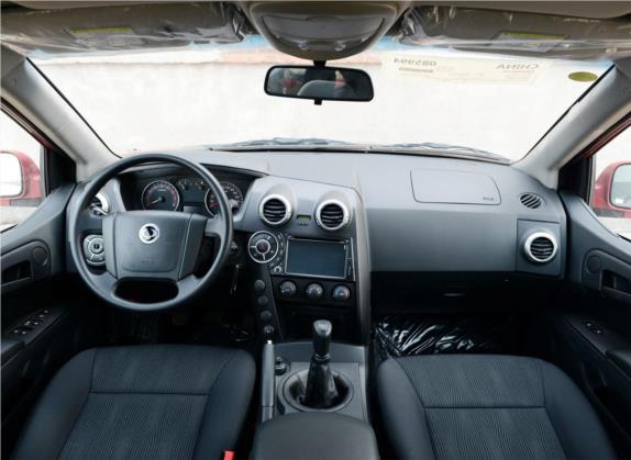 爱腾 2014款 2.3L 两驱手动进取汽油版 中控类   中控全图