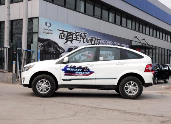 爱腾 2014款 2.0T 两驱自动精英柴油版 外观   正侧