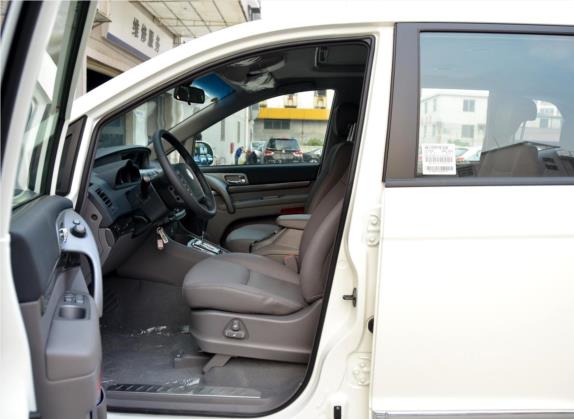 路帝 2014款 2.0T 柴油两驱豪华导航版 车厢座椅   前排空间