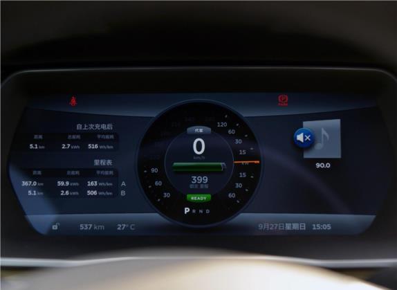 Model S 2015款 Model S 70D 中控类   仪表盘