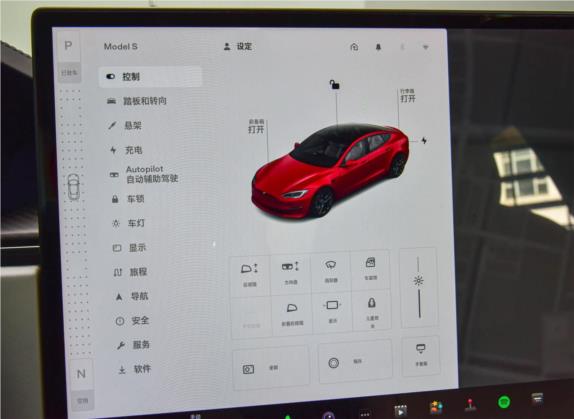 Model S 2021款 三电机全轮驱动 Plaid版 中控类   挡把