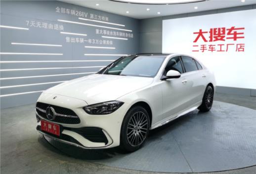 C 260 L是什么意思？