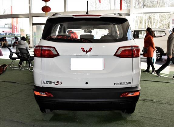 五菱宏光S3 2018款 1.5L 手动标准型 国V 外观   正后