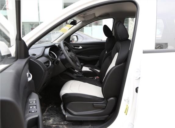 五菱宏光S3 2019款 1.5L 手动标准型 国VI 车厢座椅   前排空间