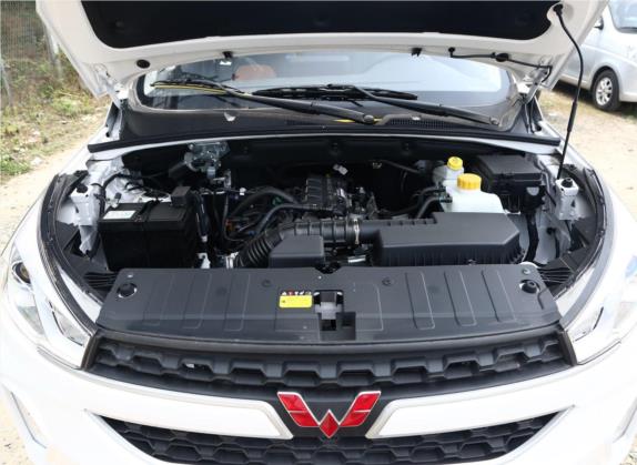 五菱宏光S3 2019款 1.5L 手动舒适型 国VI 其他细节类   发动机舱