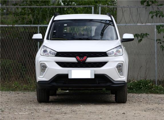 五菱宏光S3 2019款 1.5L 手动舒适型 国VI 外观   正前