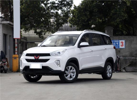 五菱宏光S3 2019款 1.5L 手动豪华型 国VI 外观   头图