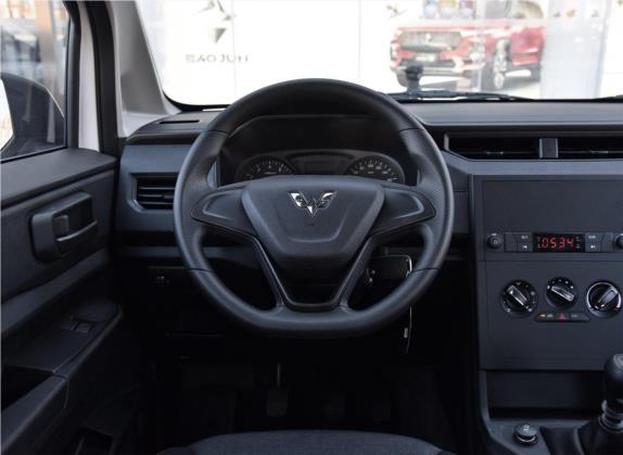 五菱宏光PLUS 2019款 1.5T 手动标准型 5座 中控类   驾驶位
