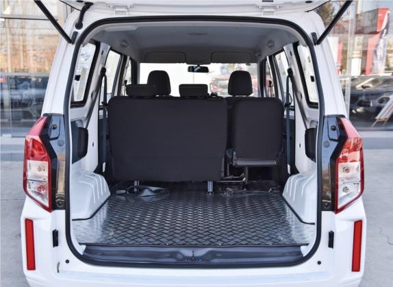 五菱宏光PLUS 2019款 1.5T 手动标准型 5座 车厢座椅   后备厢