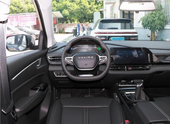 五菱凯捷 2020款 1.5T CVT尊贵型 中控类   驾驶位