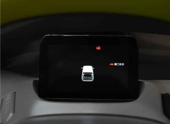 五菱NanoEV 2021款 迪士尼疯狂动物城Nick款 中控类   仪表盘