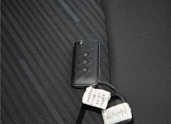 五菱星驰 2022款 1.5L 手动自由型 其他细节类   钥匙