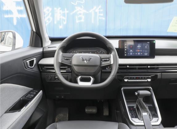 五菱星驰 2022款 1.5L CVT畅玩型 中控类   驾驶位
