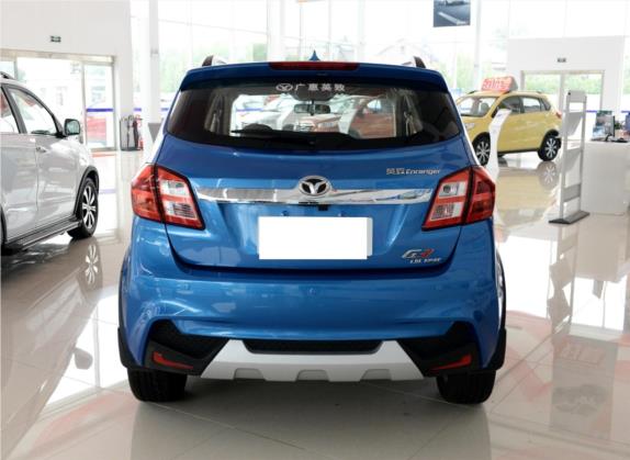 英致G3 2014款 1.5L 手动致豪版 外观   正后