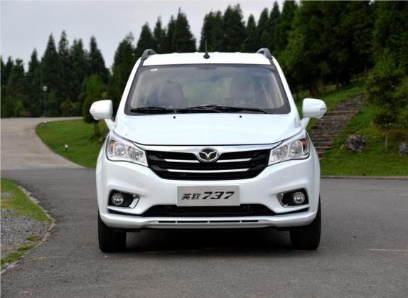 英致737 2015款 1.5L 手动豪华导航版 外观   正前