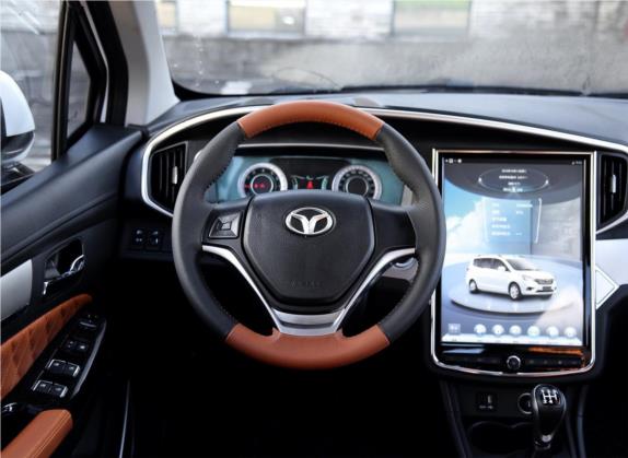 英致G5 2016款 1.5L 手动互联网版 中控类   驾驶位