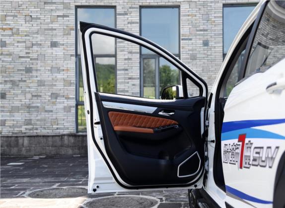 英致G5 2016款 1.5L 手动互联网版 车厢座椅   前门板