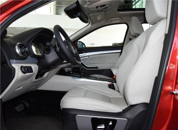 魏牌 VV7 2017款 VV7c 2.0T 超豪型 车厢座椅   前排空间