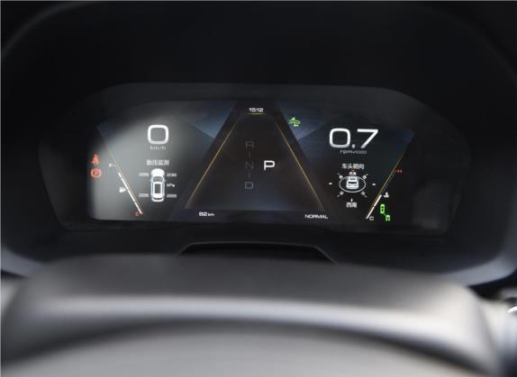 魏牌 VV7 2019款 升级款 2.0T 旗舰型 国V 中控类   仪表盘