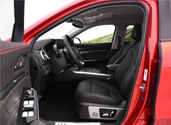 魏牌 VV5 2017款 2.0T 超豪型 车厢座椅   前排空间