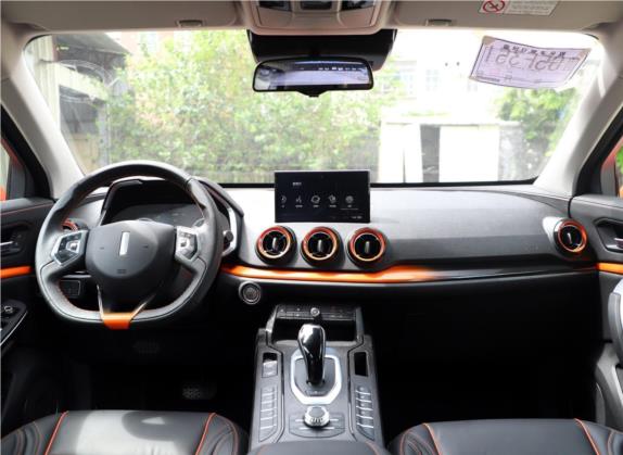 魏牌 VV5 2019款 1.5T 两驱倾橙限量版 中控类   中控全图
