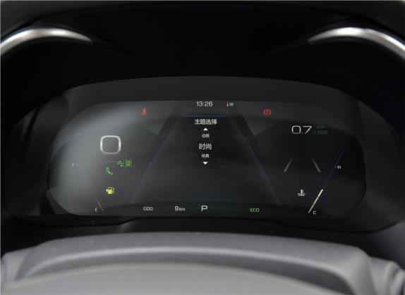 魏牌 VV6 2019款 2.0T 两驱超豪型 国VI 中控类   仪表盘