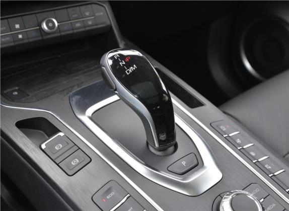 魏牌 VV6 2019款 2.0T 两驱超豪型 国VI 中控类   挡把