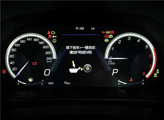 魏牌 VV6 2019款 2.0T 两驱旗舰型 国VI 中控类   仪表盘